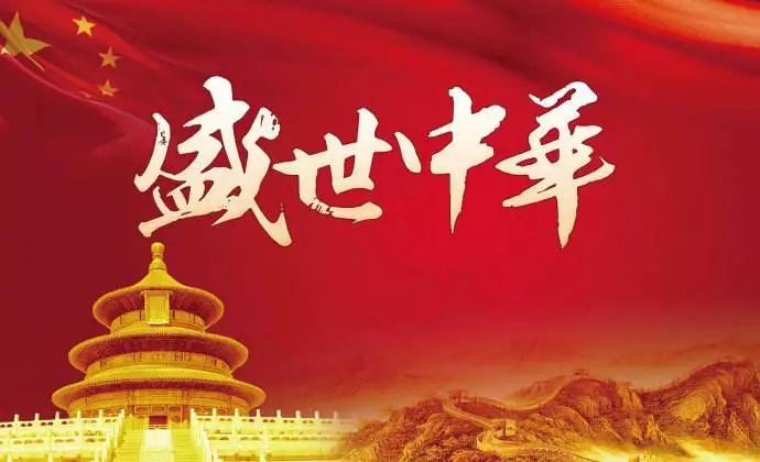网红大神八卦图图片-_伏羲图_神农图