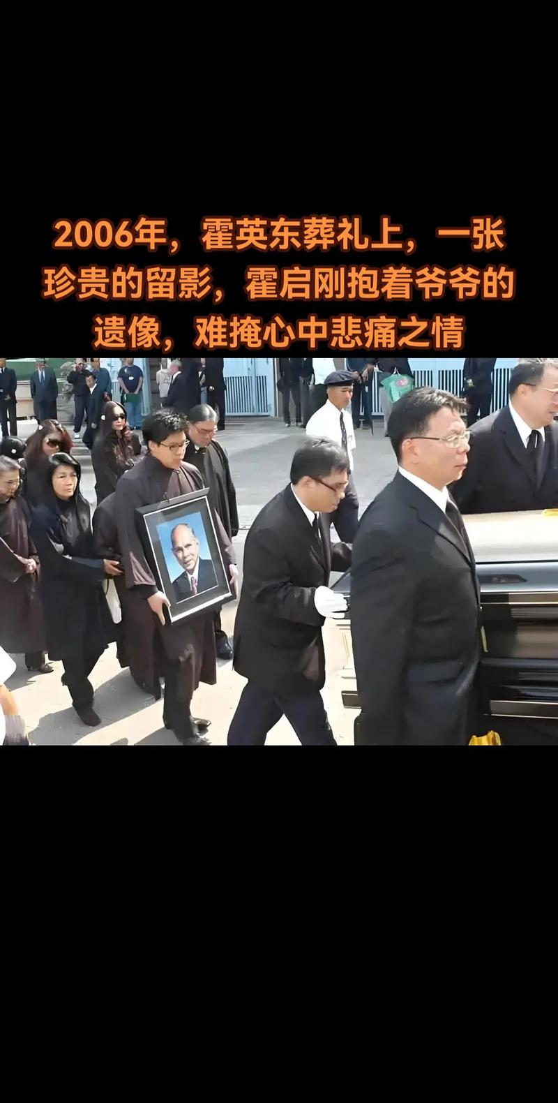 霍金悼念词_霍金死前的视频_娱乐圈悼念霍金