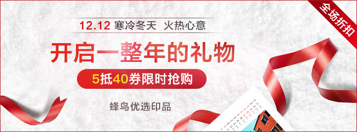 人像摄影摆姿+拍摄风格图解——餐厅内的两人互动