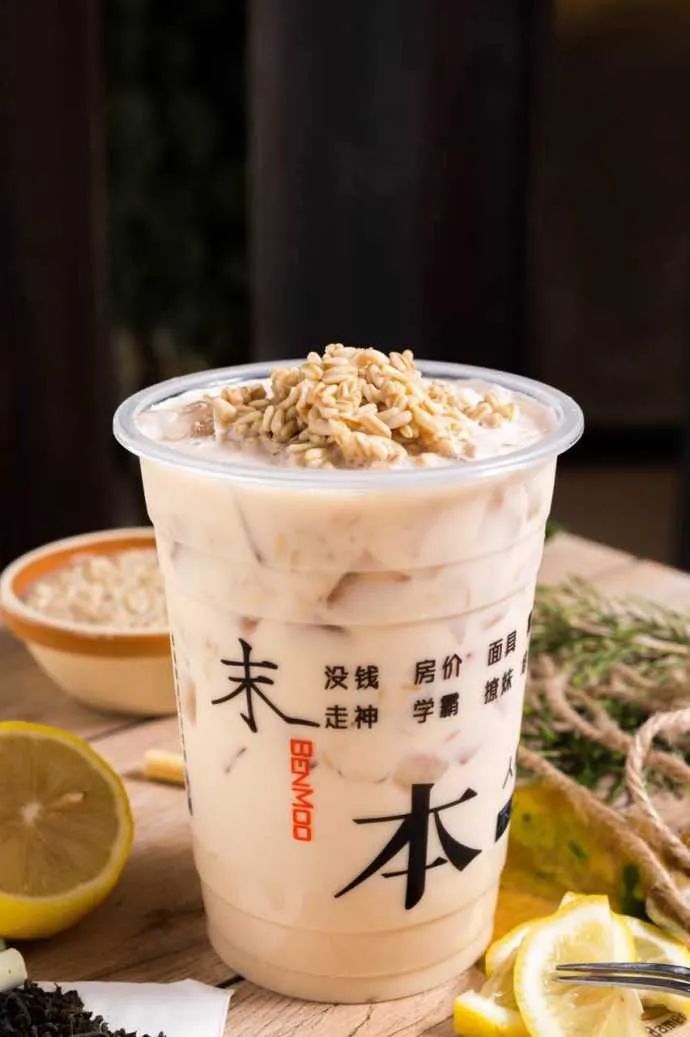 城市记忆老字号甜品_云南黑暗料理网红打卡店,_夏季特色甜品