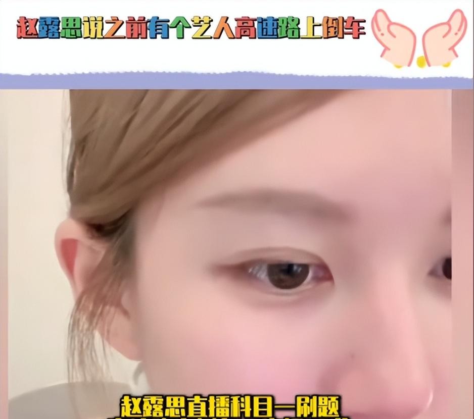 哪个明星爆不出来黑料,_娱乐圈明星黑料 虞书欣事件 许凯出轨