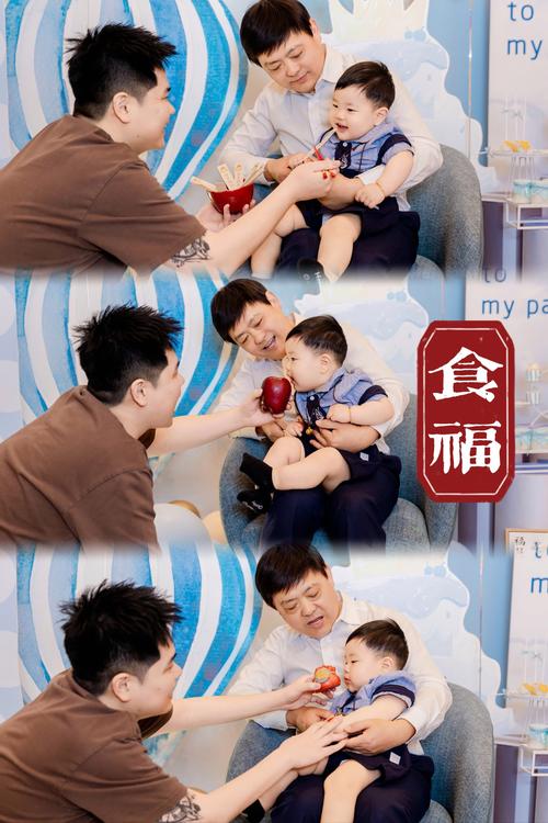 爸爸去哪儿第二季在线观看_爸爸去哪在线播放第一季在线_爸爸去哪儿4在线播放