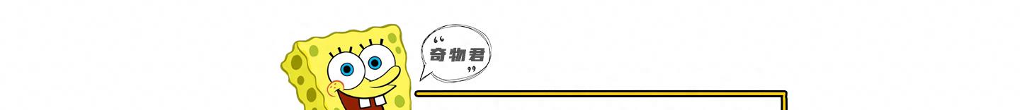 金泫雅时尚自由批评_女明星着装暴露争议_女明星脱了内裤图片