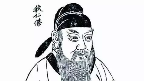 狄仁杰如何成为神探_历史上狄仁杰的仕途_神探狄仁杰2在线观看