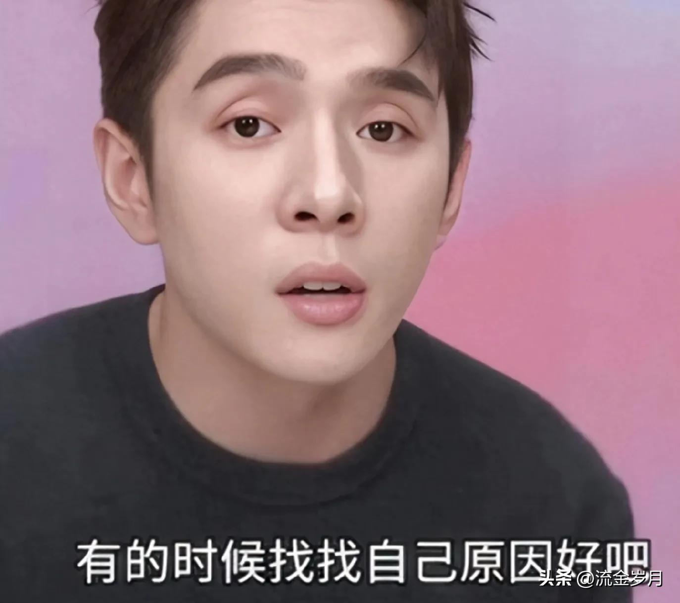 网红黑料多,_网红塌房案例分析_顾茜茜被封杀原因