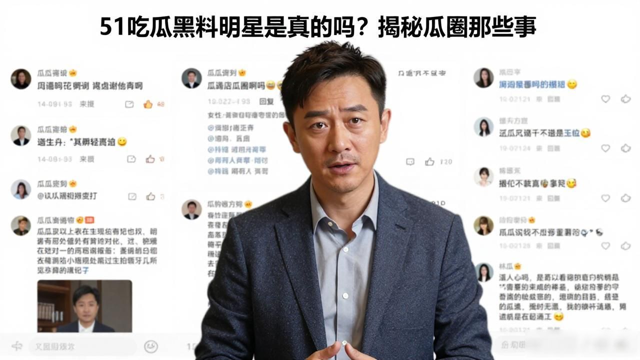 51吃瓜黑料明星,_惠州热销低压降压恒压供应商_云南城投股票历史交易数据
