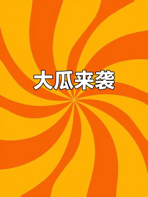 217娱乐圈黑料_爆娱乐圈黑料的小说_娱乐圈实锤黑料