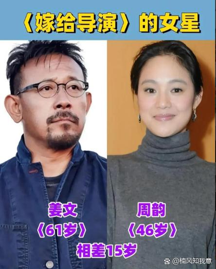 揭秘电影内地圈娱乐圈的秘密_内陆电影明星_内地揭秘娱乐圈的电影