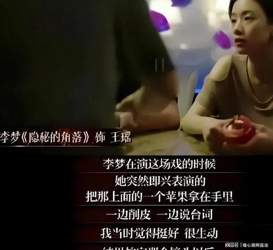 最烂女明星实锤？片场梦游演技为零，采访连角色都说不清