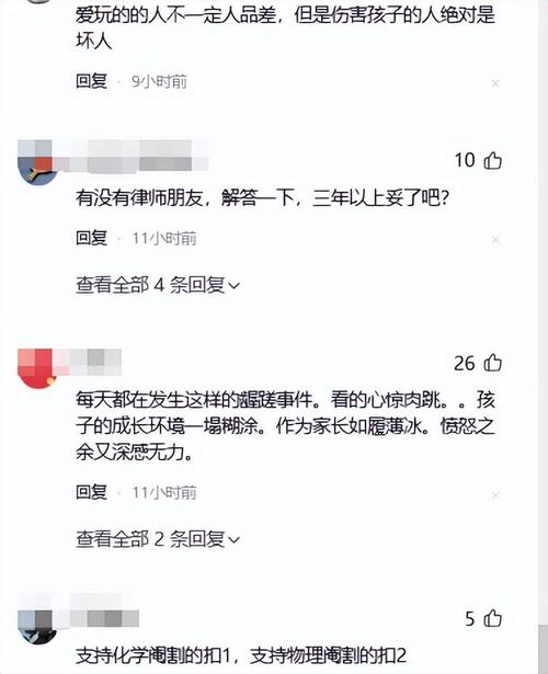 最近的娱乐圈_最近选择娱乐圈_最近娱乐圈太乱了