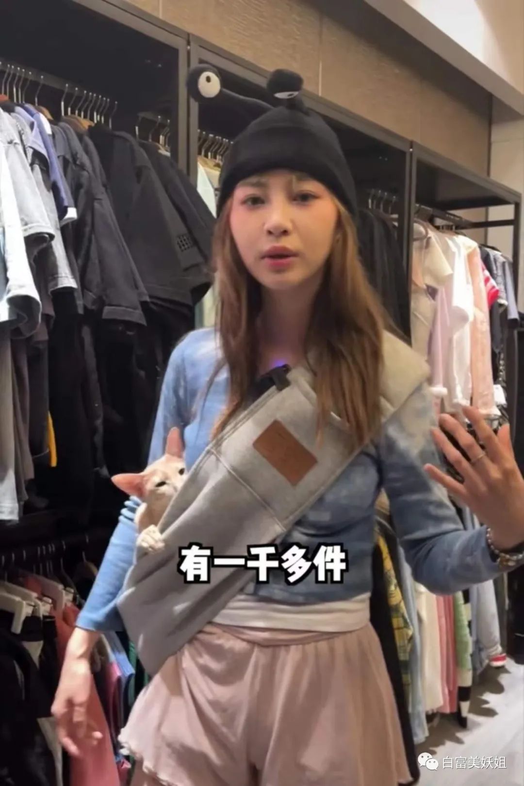 痞幼抖音涨粉500w_痞幼猴哥说车坐爆车胎_网红痞幼黑料照片,