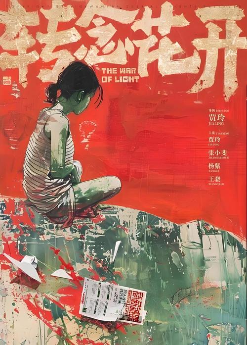 明星都短命_歌星短命的多_短命的女明星