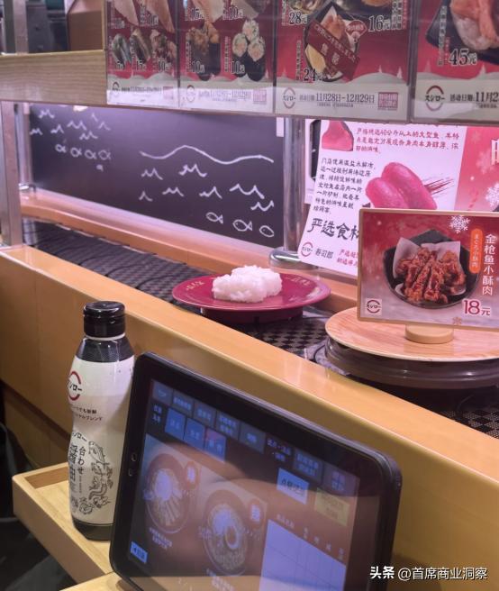 寿司郎海外市场增长_寿司郎大陆门店利润分析_网红寿司黑暗料理是什么,