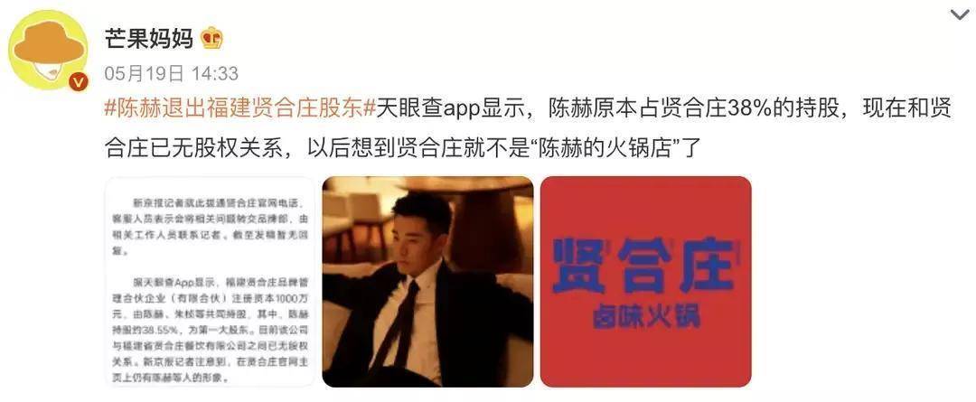 有明星的花边黑料找谁爆料,_娱乐圈明星黑料_辣木洋子跌落神坛
