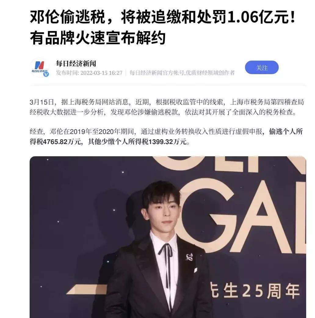 有明星的花边黑料找谁爆料,_娱乐圈明星黑料_辣木洋子跌落神坛