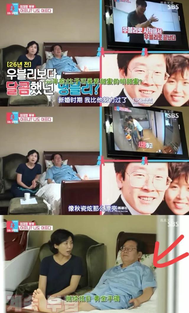 韩国明星热点,_秋瓷炫 韩国总统访华 网友情感共鸣