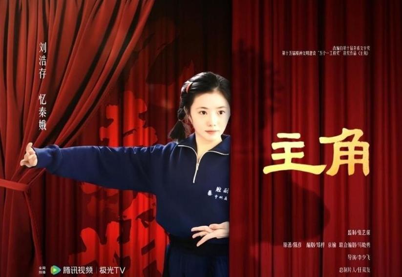 娱乐圈女演员版_娱乐圈女演员名单_娱乐圈演员表
