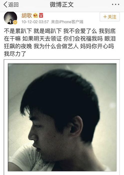 娱乐圈妈宝多_朱雨辰妈妈 奇葩婆婆 控制欲