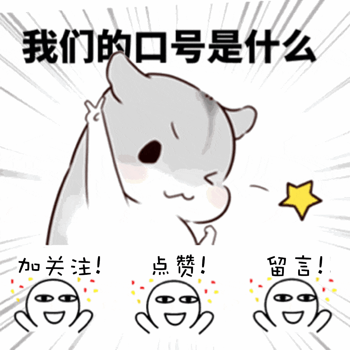 迄今为止哪个明星没有黑料,_周深舞台造型批评_周深外形争议
