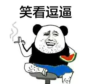 李明霖和网红撕逼3个月，想过娱乐圈会怎么看他弟弟李宏毅吗？