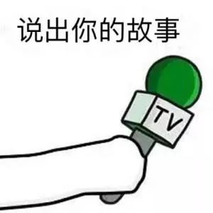 李明霖和网红撕逼3个月，想过娱乐圈会怎么看他弟弟李宏毅吗？