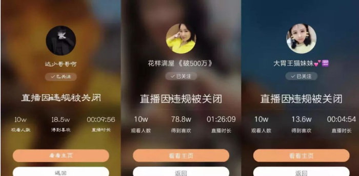 李明霖和网红撕逼3个月，想过娱乐圈会怎么看他弟弟李宏毅吗？