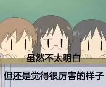 李明霖和网红撕逼3个月，想过娱乐圈会怎么看他弟弟李宏毅吗？