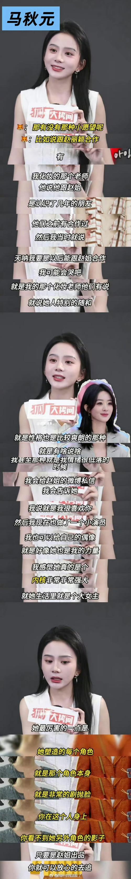 得胆结石的名人_明星胆结石_娱乐圈患胆结石明星